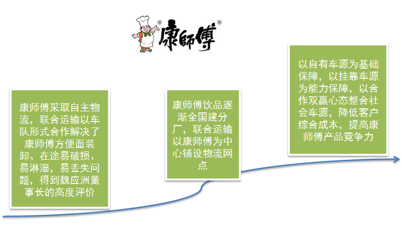 1451271163850149.png 222.png