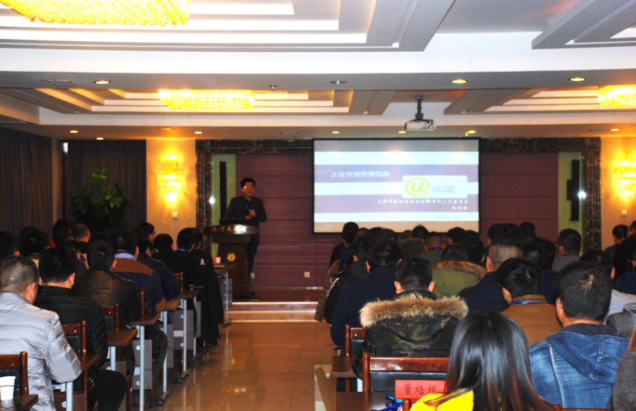 1456194641755516.png 1.25-2.2會(huì)議任務(wù)項(xiàng)v4.0.xlsx.png