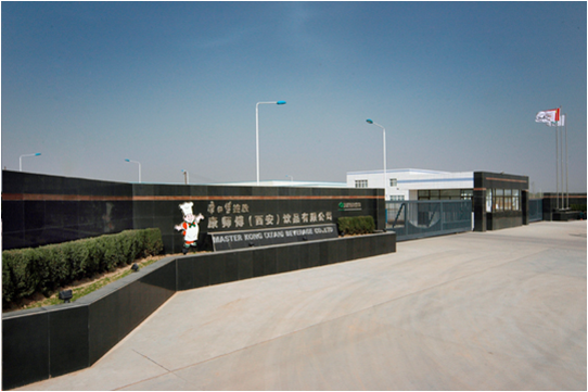 1461288345464415.png 頂津2.png