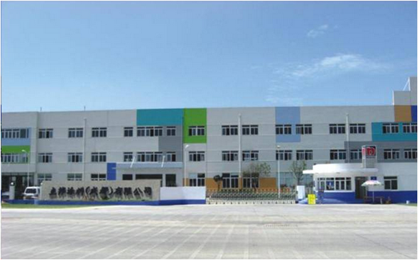 1461288608372991.png 立邦3.png