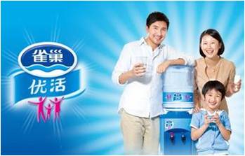 1461289602803615.jpg 優(yōu)活1.jpg