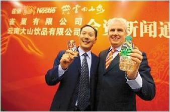 1461289608243698.jpg 優(yōu)活2.jpg