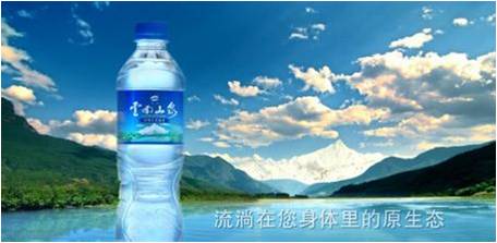 1461289627354387.jpg 優(yōu)活3.jpg