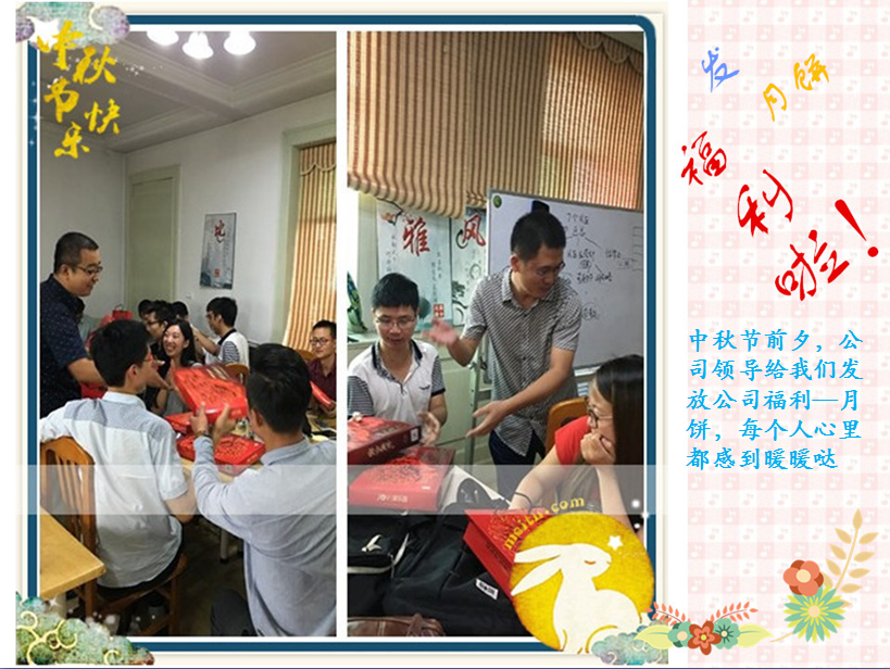 1479084549116854.png 3.png