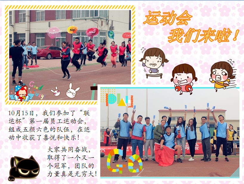 1479085096904280.png 5.png