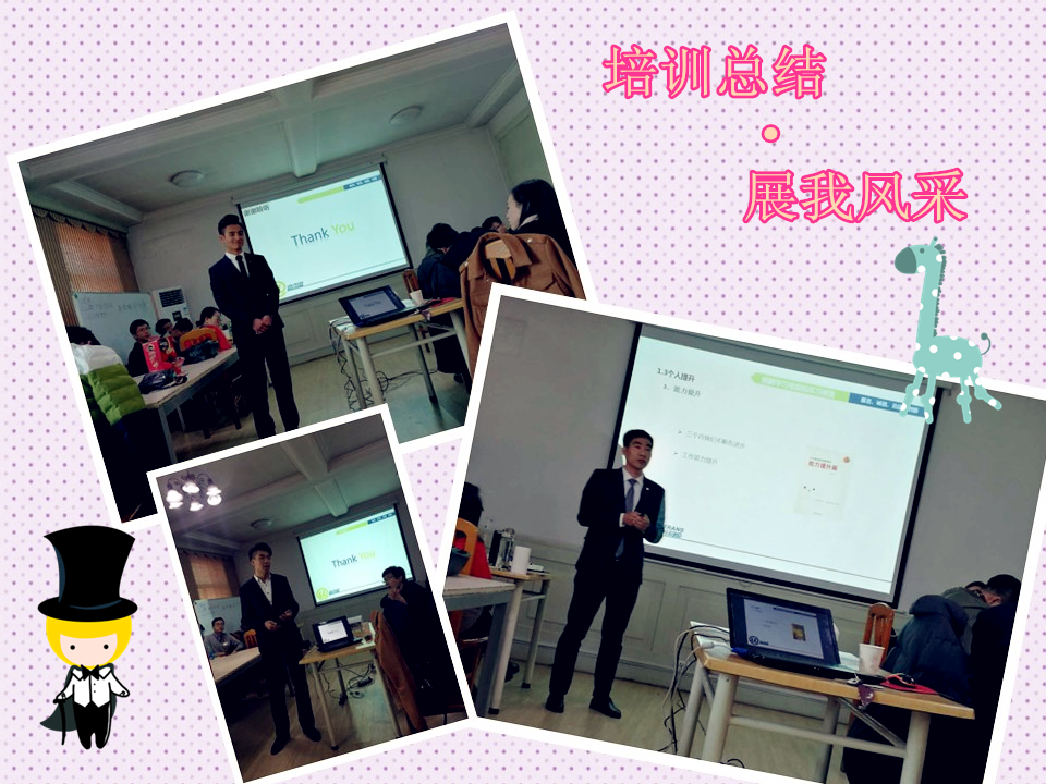 1479085127775009.png 6.png