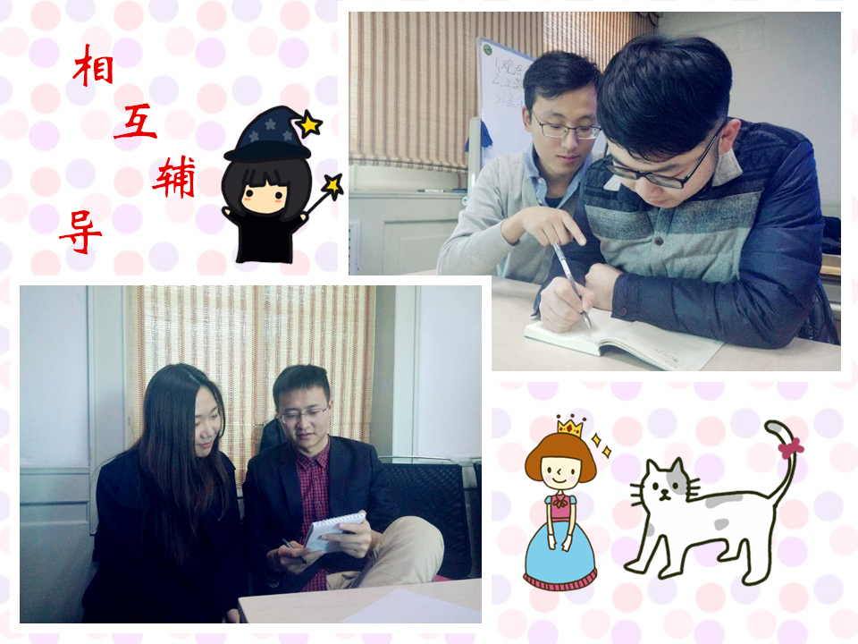 1479087243187714.png 16.png