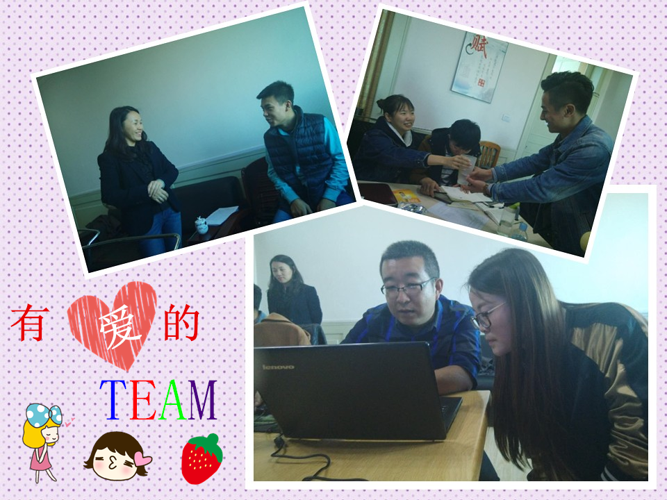 1479087315627482.png 17.png