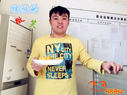 1481535266171680.jpg 溫暖2.jpg