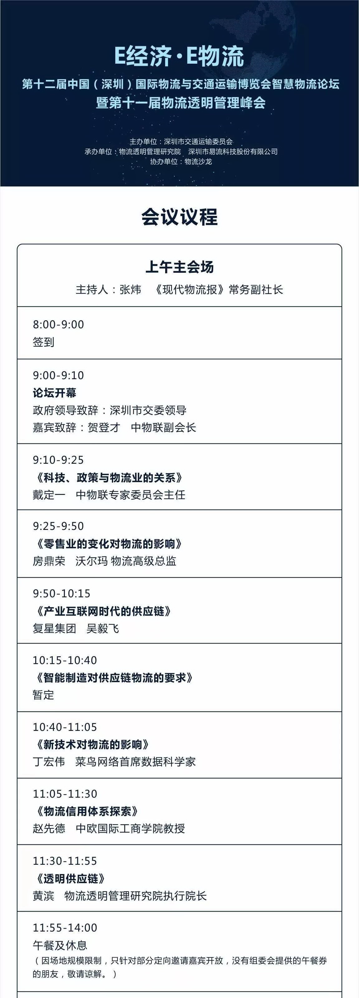 1506731513287130.jpg d7987ca58f974174a868d095ac350a40.jpg