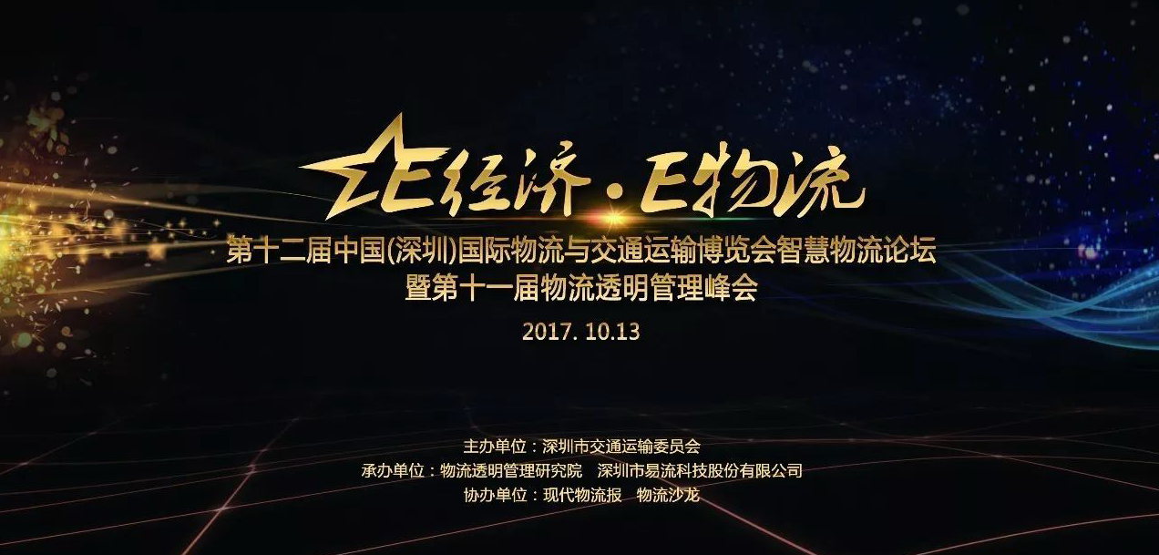 1506731528425032.png 微信截圖_20170930092200.png