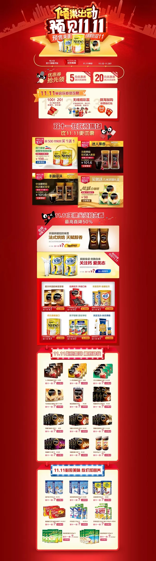 1507773487526126.jpg 61b90d92d1411515f1a9c5749254a6340ea077015e1f63-YsIuaf_fw658.webp.jpg