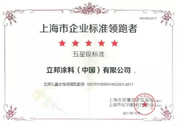 1508221828309137.jpg 3.jpg