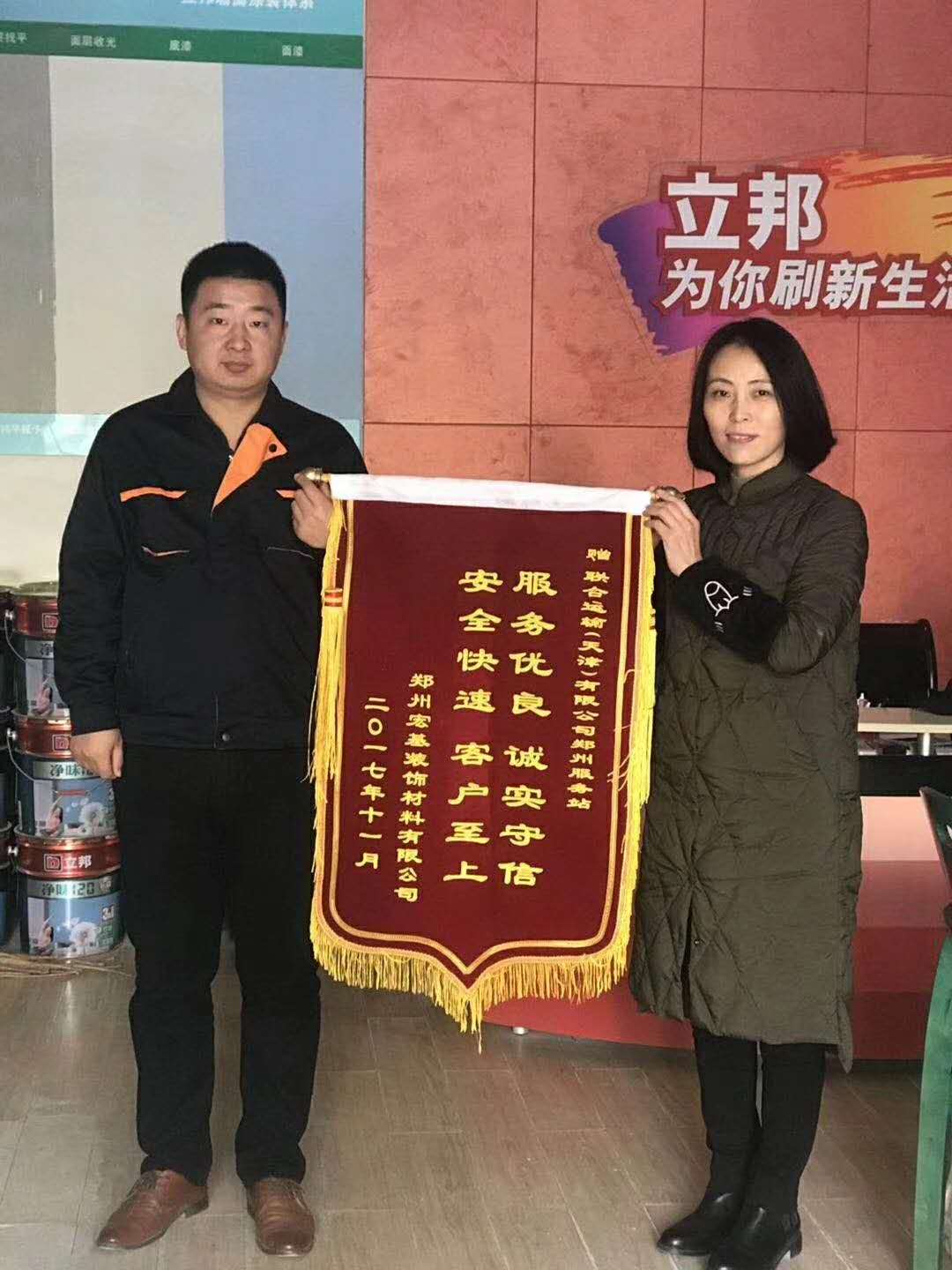 1512002900445314.jpg 1512002900445314.jpg