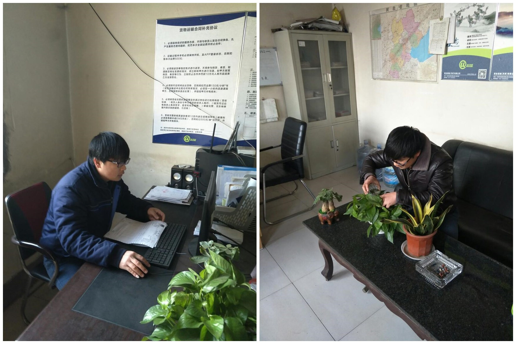 1515723001821406.jpg 2.jpg