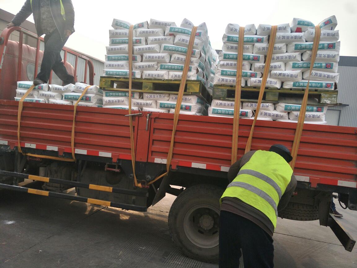 1515723052531332.jpg lADPBbCc1U_H50XNA2DNBIA_1152_864.jpg