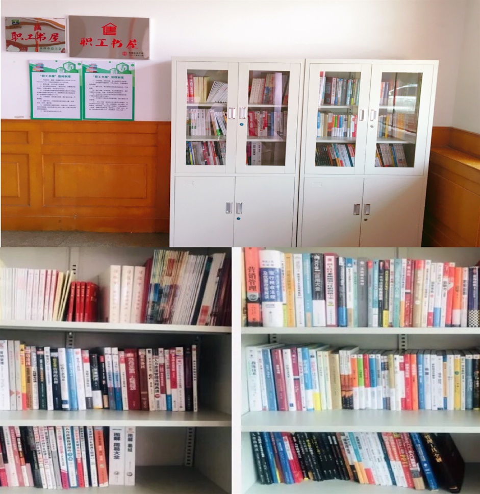 1556070978120364.jpg 圖書(shū)1.jpg