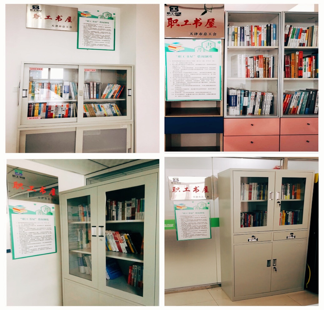 1556071008583553.jpg 圖書(shū)2.jpg