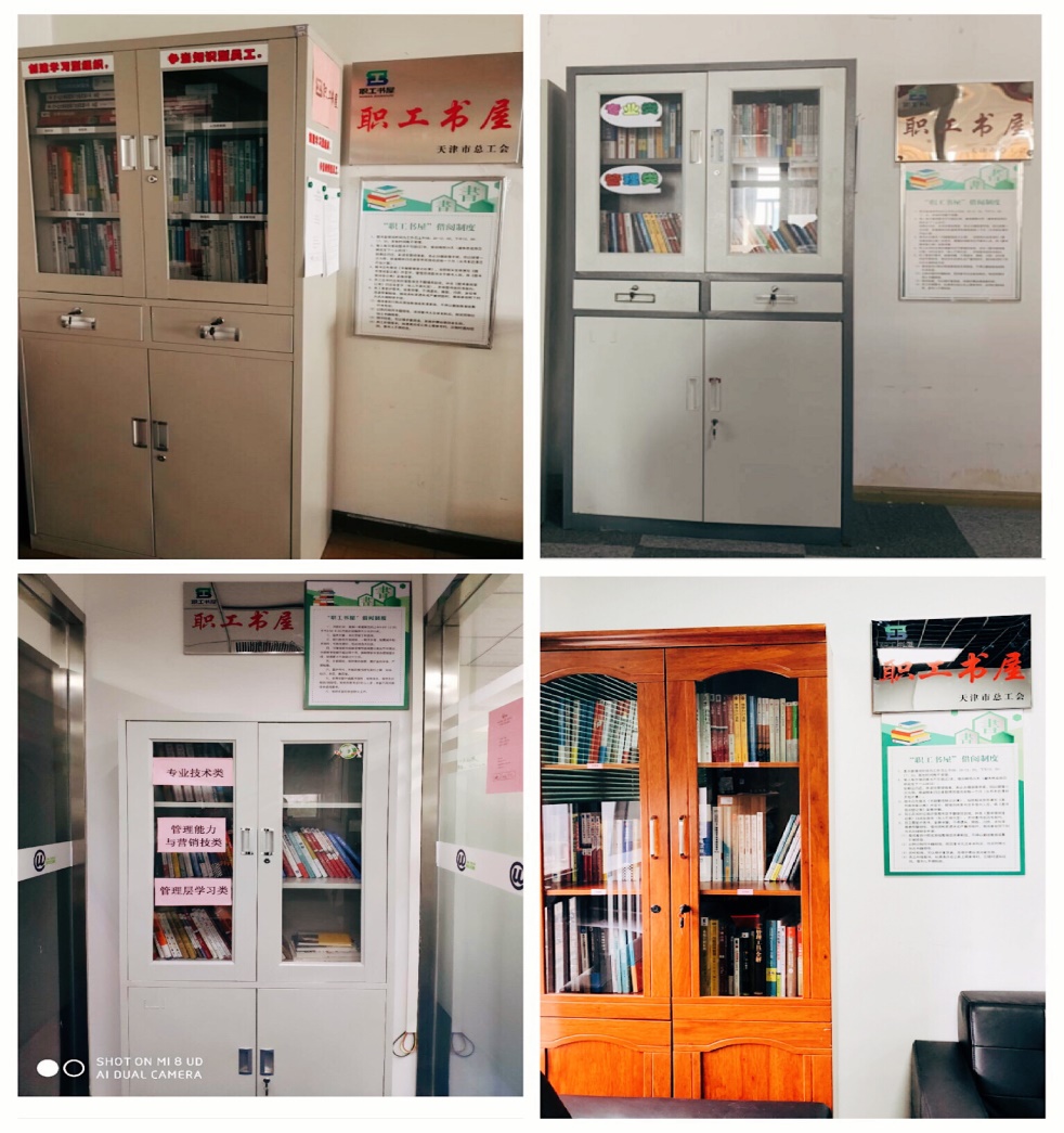 1556071017293261.jpg 圖書(shū)3.jpg