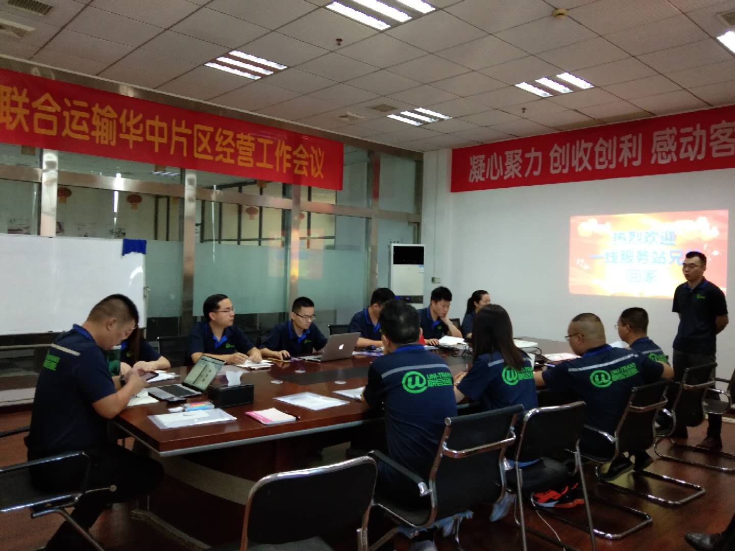 1565313029168297.jpg 1.jpg