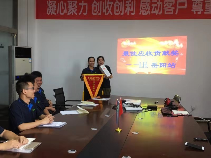 1565313260971786.jpg 9.jpg