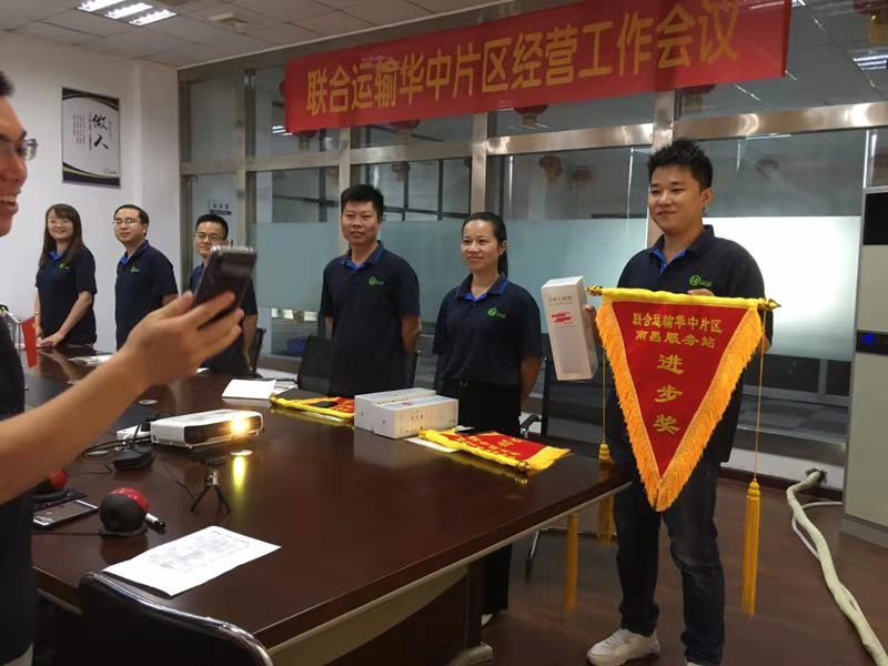 1565313294100302.jpg 10.jpg