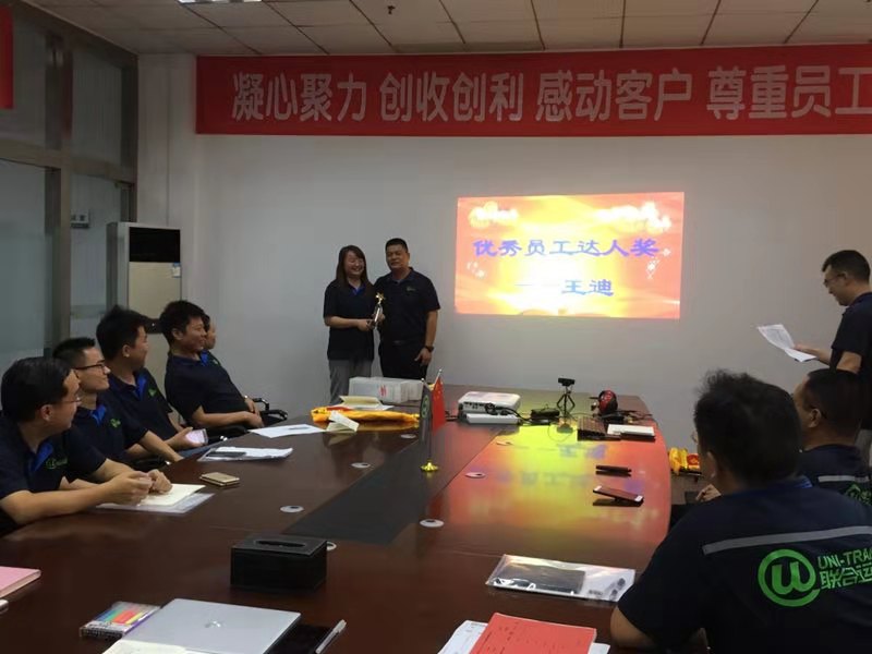 1565313301714112.jpg 11.jpg