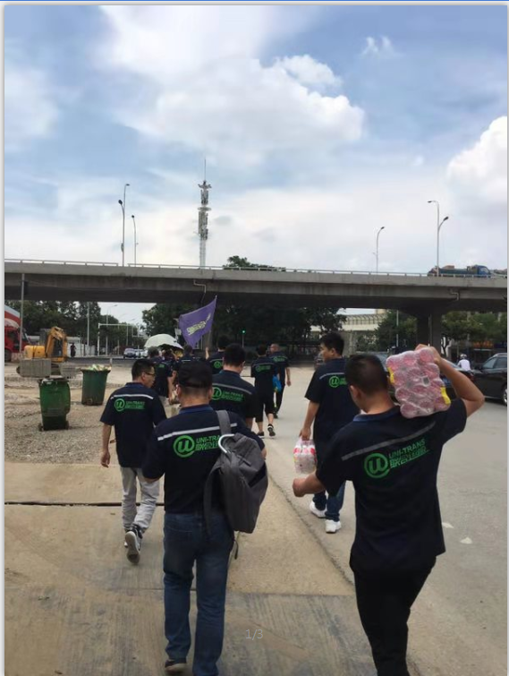 1565313376131414.png 15.png