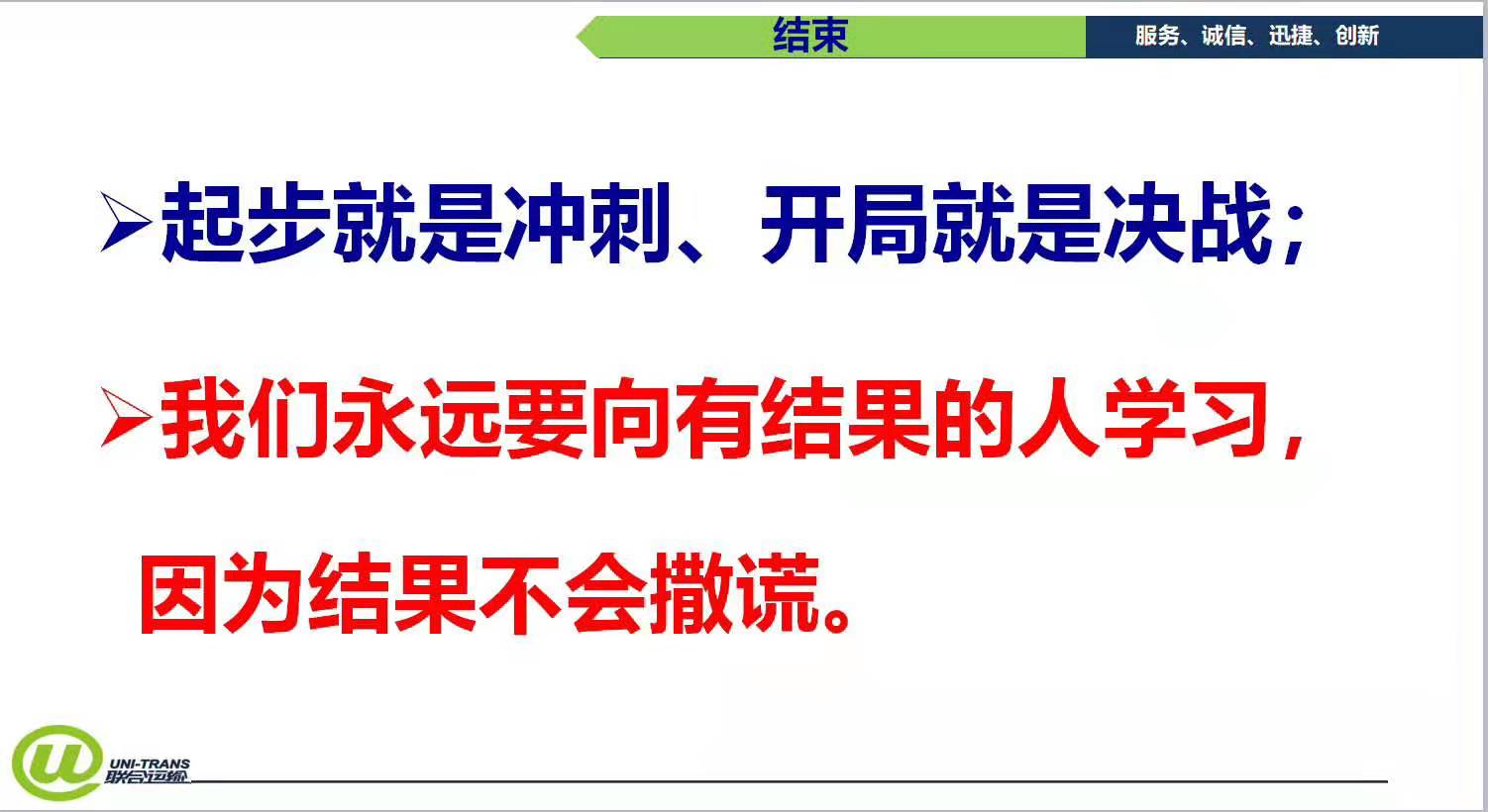 1565313603327084.jpg 27.jpg